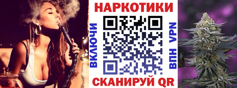 Где продают наркотики Ливны COCAIN  МДМА  Марихуана  OMG tor  СОЛЬ 