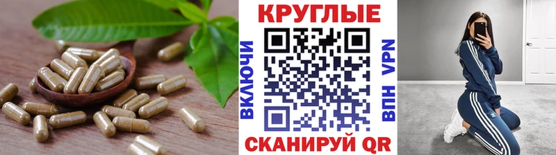 hydra вход  Ливны  Экстази Cube 