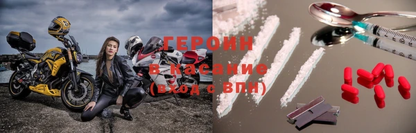 крисы Нязепетровск