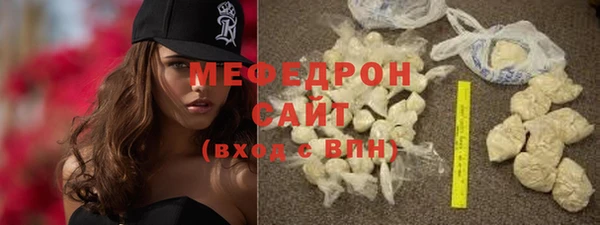 Альфа ПВП Осташков