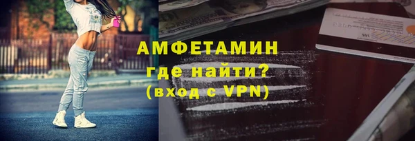 скорость mdpv Остров