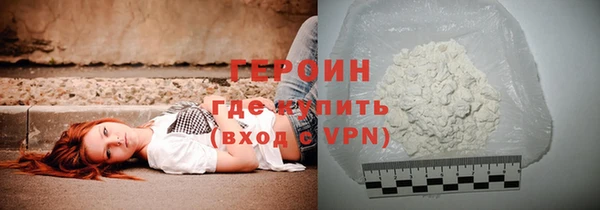 Альфа ПВП Осташков