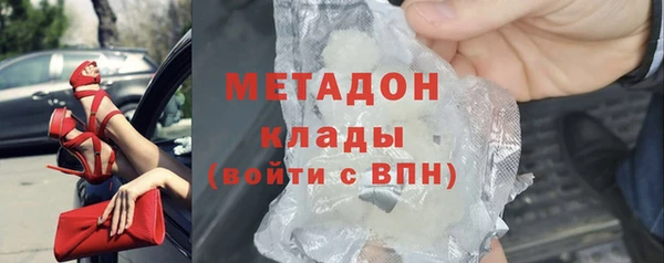 скорость mdpv Остров