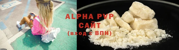 MDMA Premium VHQ Елизово