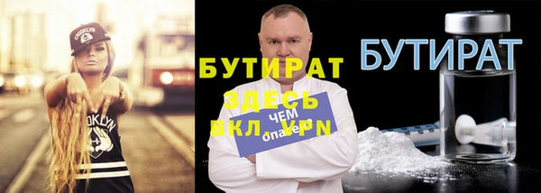 скорость mdpv Остров
