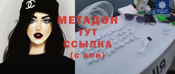 скорость mdpv Остров