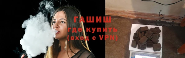 Альфа ПВП Осташков