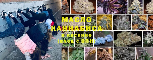 MDMA Заволжск