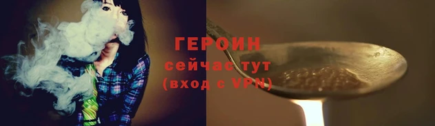 PSILOCYBIN Нягань