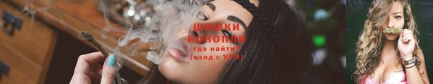 мет Осинники