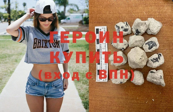 Альфа ПВП Осташков