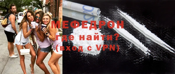 Альфа ПВП Осташков