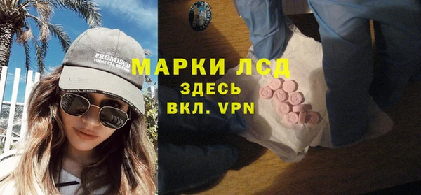 крисы Нязепетровск