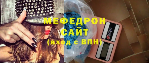 скорость mdpv Остров