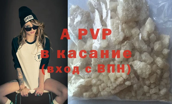 скорость mdpv Остров