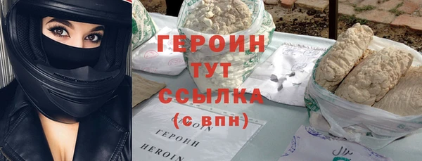 скорость mdpv Остров