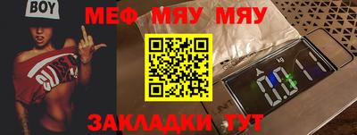 гашиш Донецк