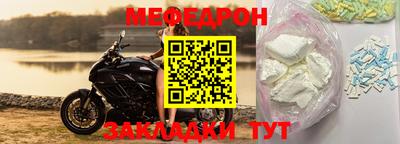 кокаин VHQ Дубна