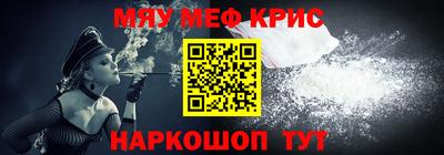 шишки Донской