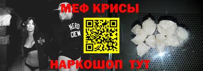 гашиш Донецк