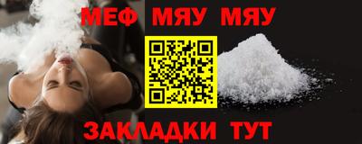 шишки Донской