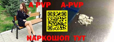 кокаин VHQ Дубна