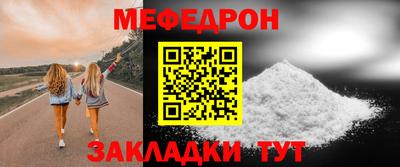 шишки Донской