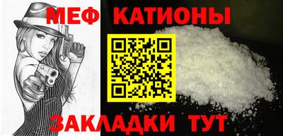 гашиш Донецк