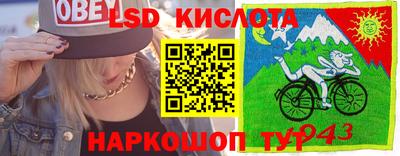 гашиш Донецк
