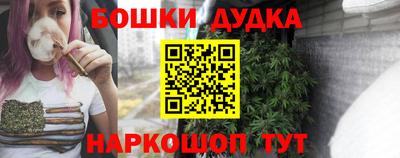 кокаин VHQ Дубна