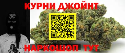 кокаин VHQ Дубна