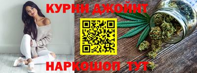 шишки Донской