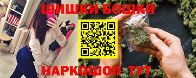 гашиш Донецк