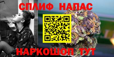 кокаин VHQ Дубна