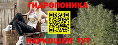 кокаин VHQ Дубна