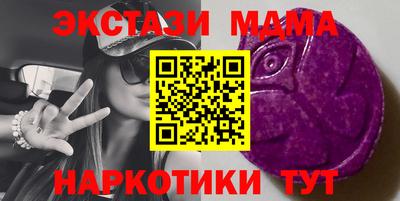 прущие крисы Изобильный