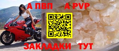 кокаин VHQ Дубна