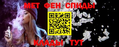 шишки Донской