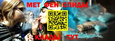 шишки Донской