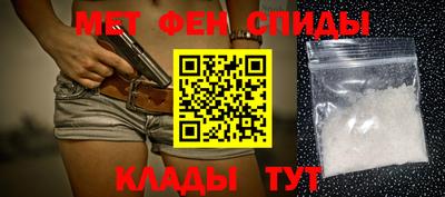 гашиш Донецк