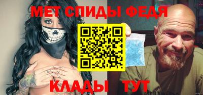 гашиш Донецк