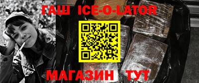 шишки Донской