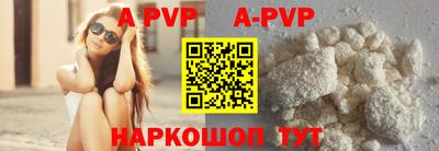 кокаин VHQ Дубна
