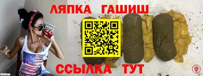 шишки Донской