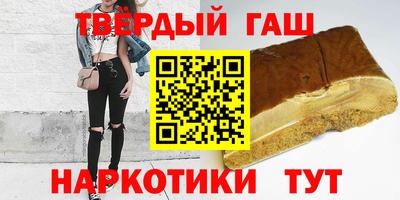 кокаин VHQ Дубна