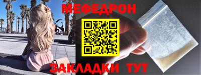 шишки Донской