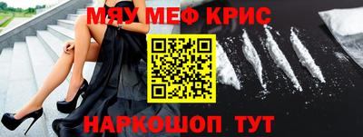 шишки Донской
