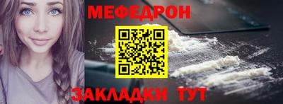 дмт Ирбит