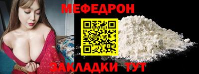 шишки Донской