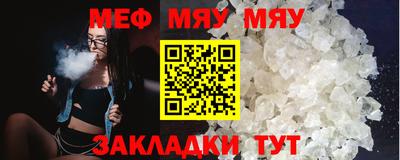 шишки Донской